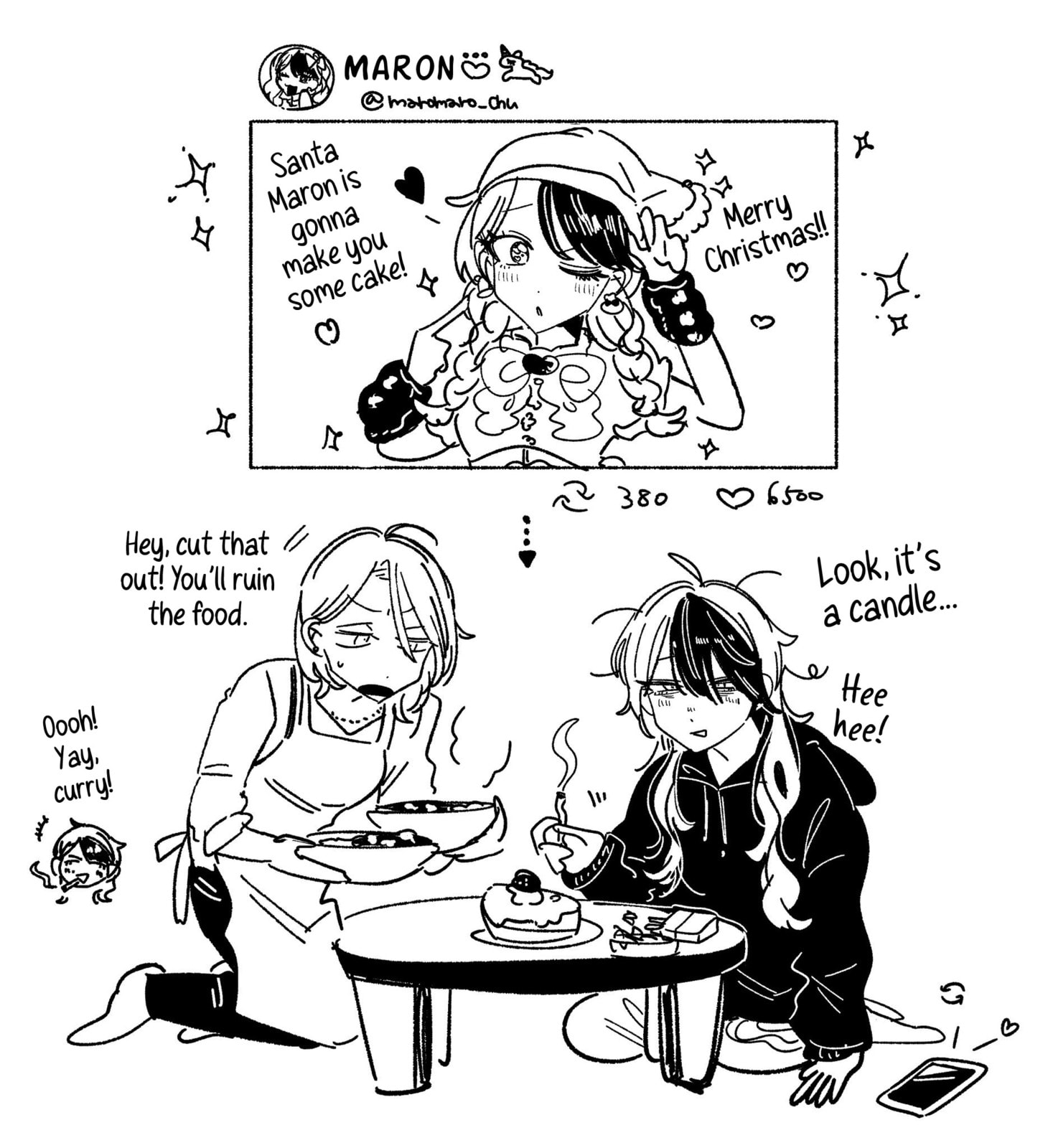 Managing a Wild Idol Chapter 13.5 page 3 - 