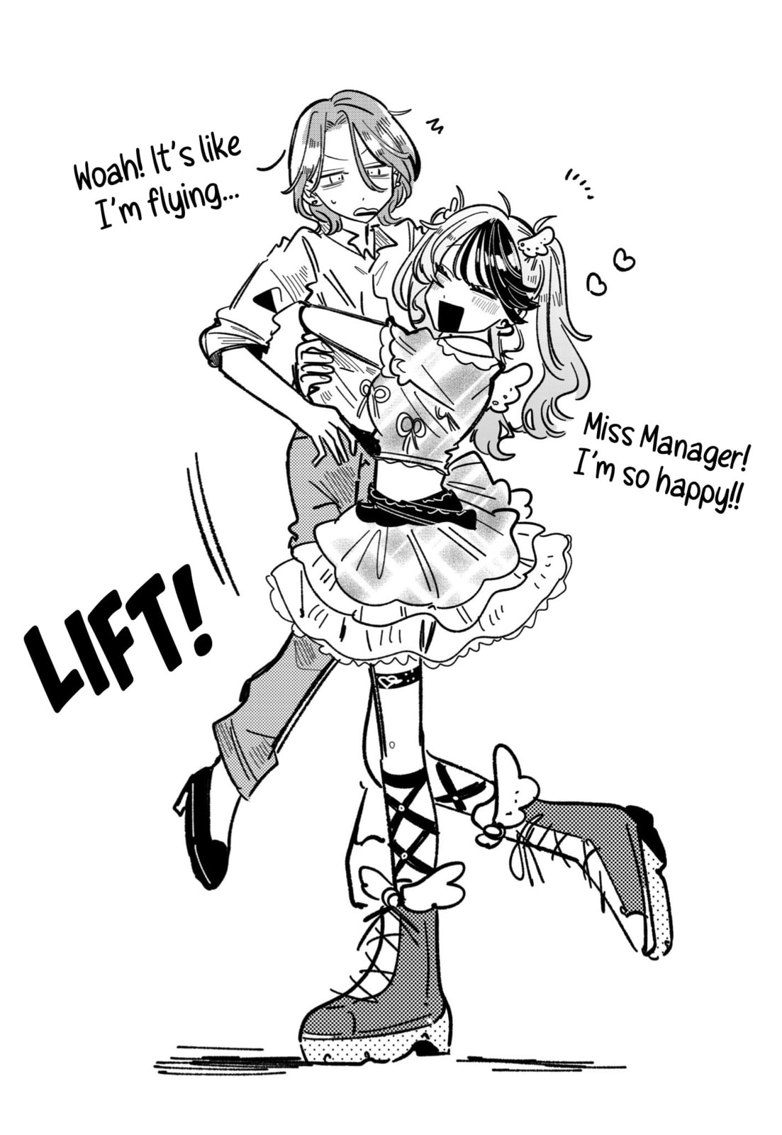 Managing a Wild Idol Chapter 13.5 page 7 - 