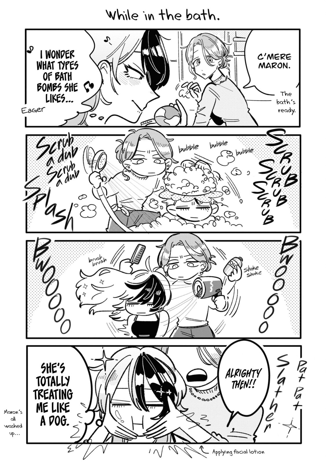 Managing a Wild Idol Chapter 14.5 page 12 - 