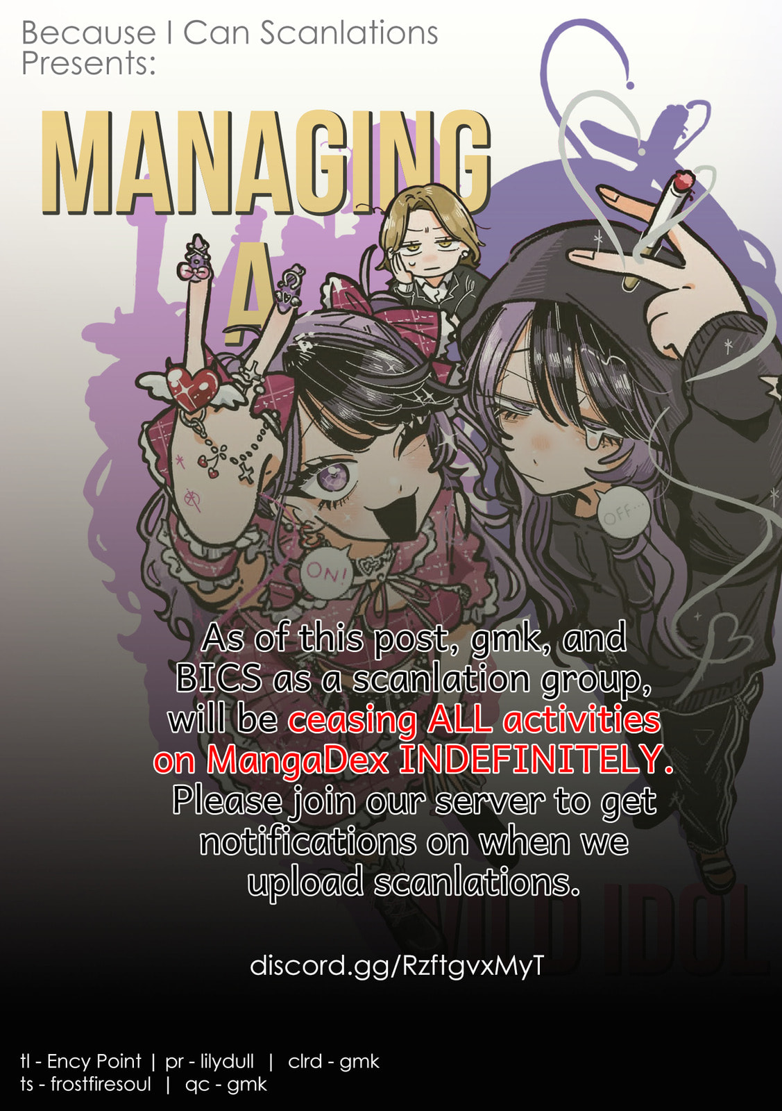Managing a Wild Idol Chapter 14.5 page 18 - 