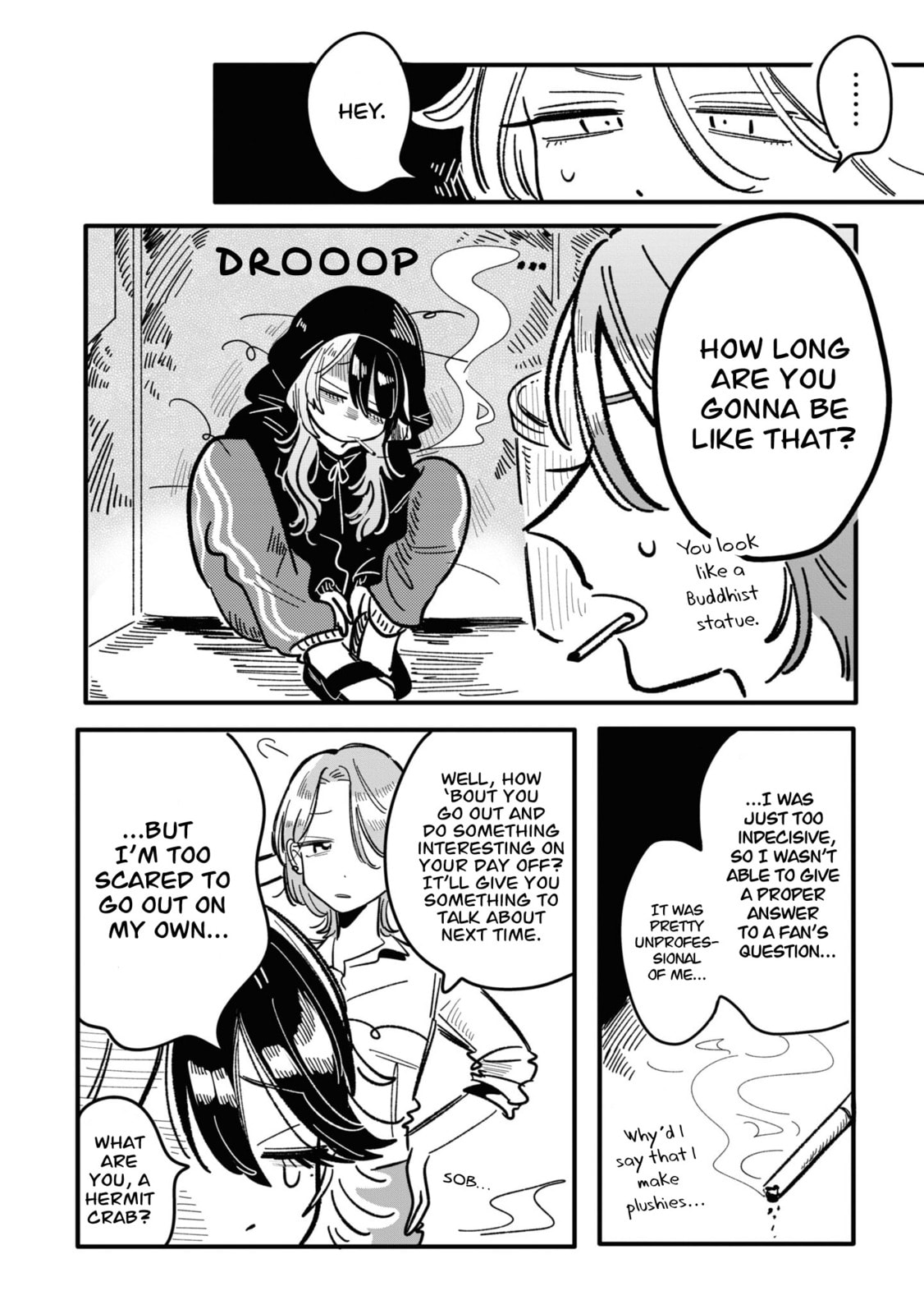 Managing a Wild Idol Chapter 14.5 page 3 - 