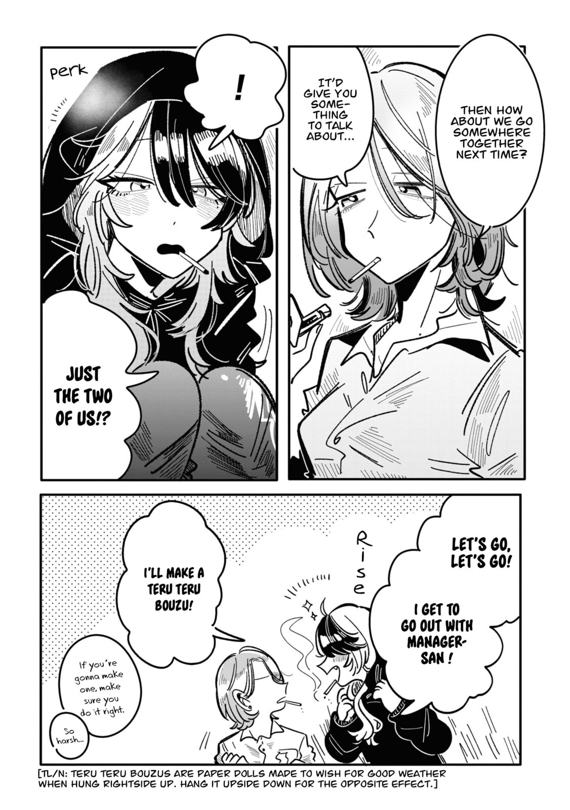Managing a Wild Idol Chapter 14.5 page 4 - 