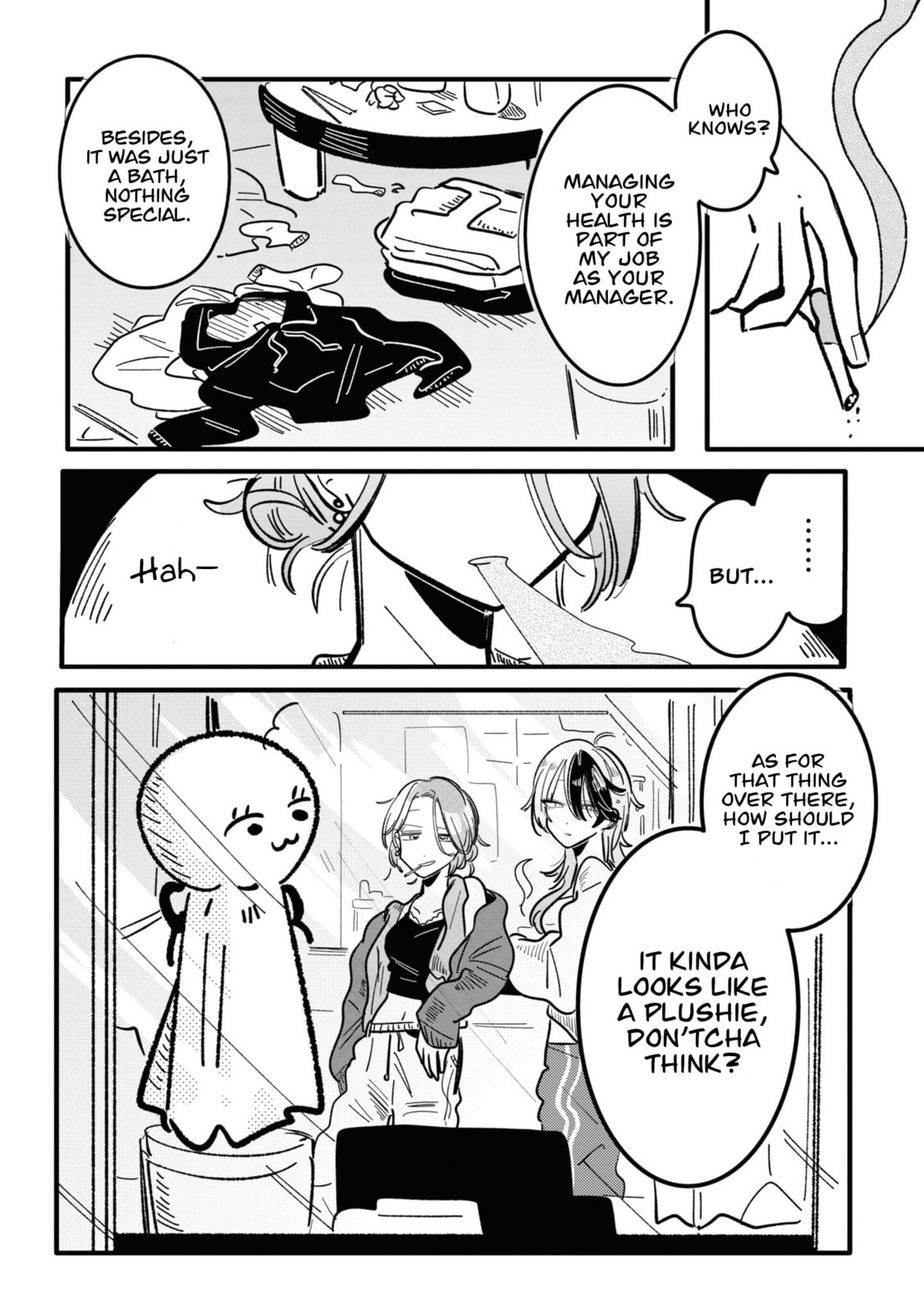 Managing a Wild Idol Chapter 14.5 page 10 - 