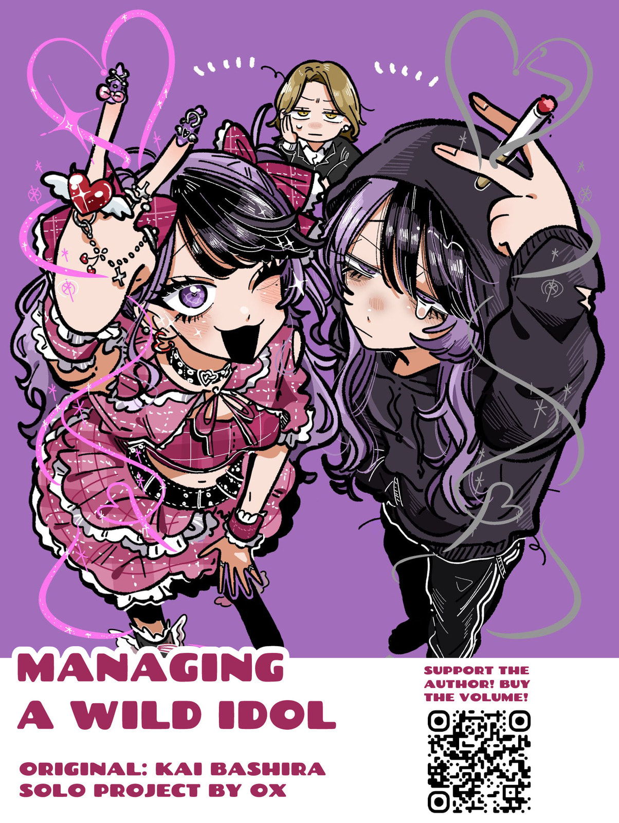 Managing a Wild Idol Chapter 14 page 8 - 