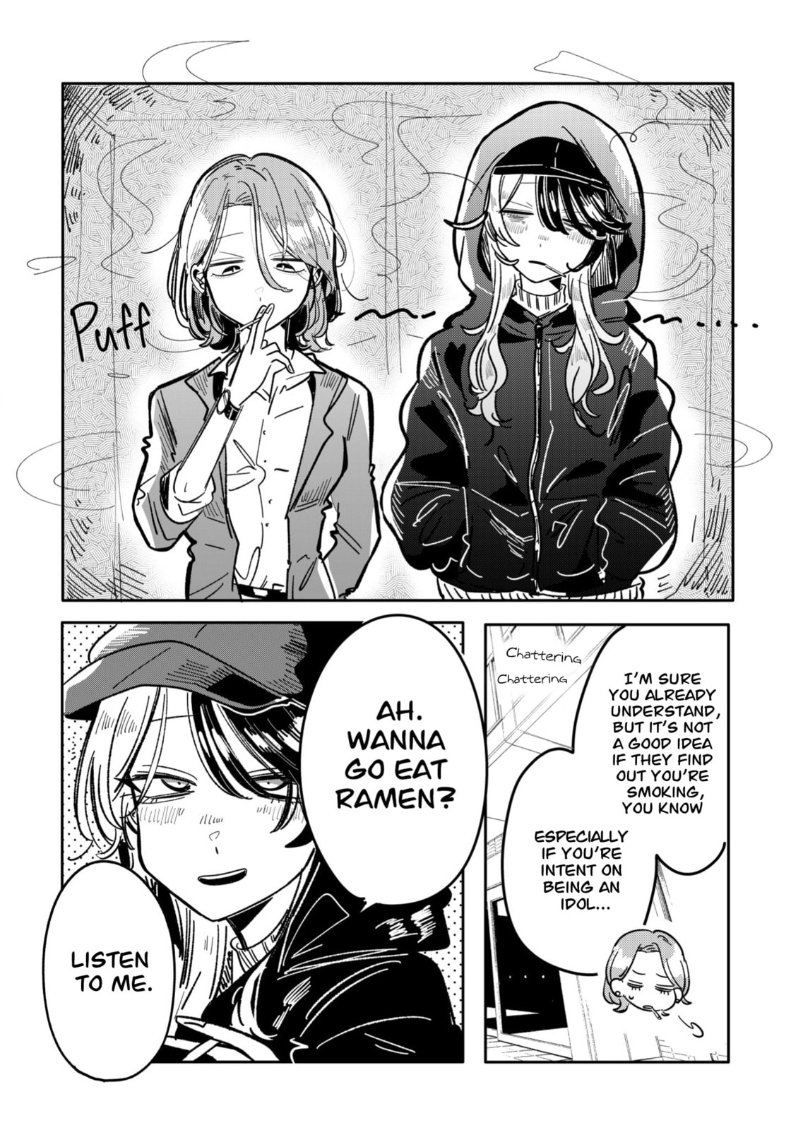Managing a Wild Idol Chapter 15 page 3 - 