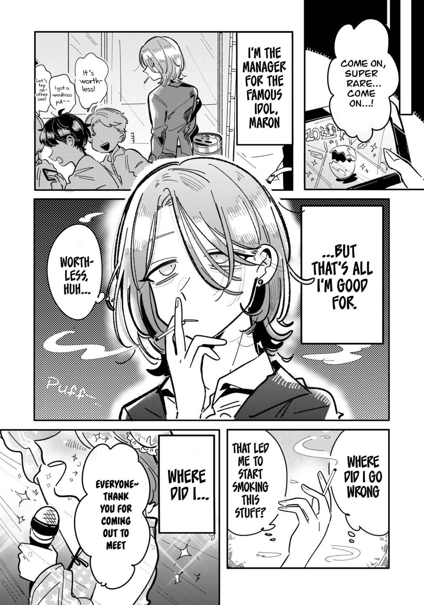 Managing a Wild Idol Chapter 17 page 1 - 