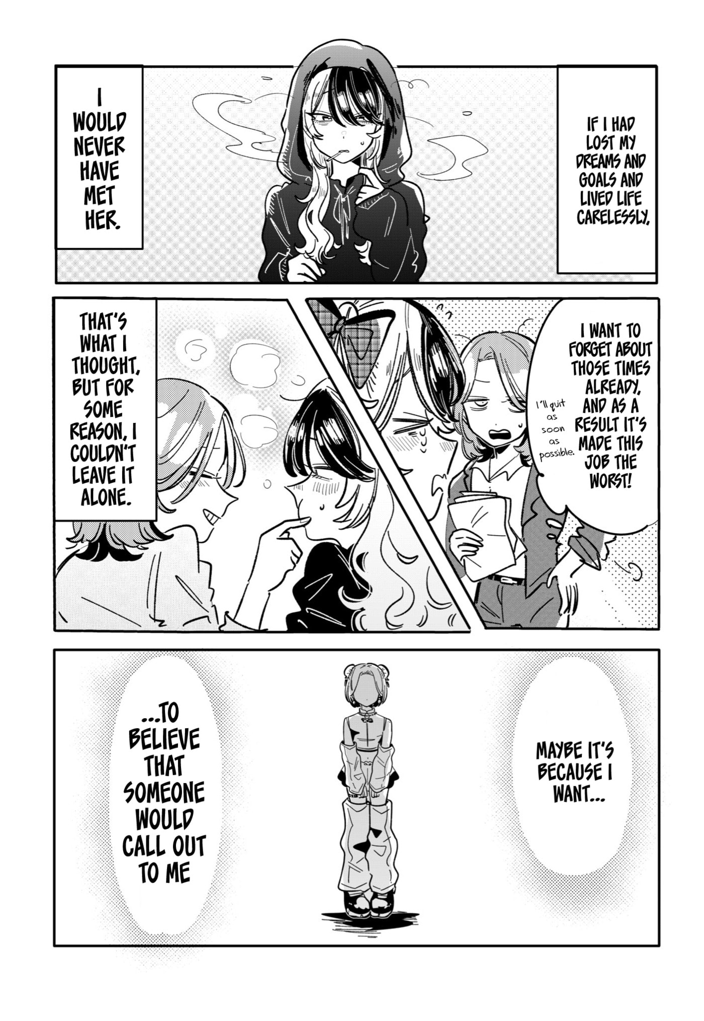 Managing a Wild Idol Chapter 17 page 4 - 