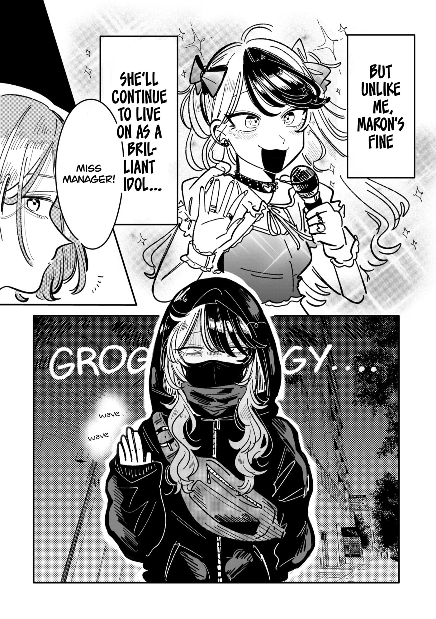 Managing a Wild Idol Chapter 17 page 5 - 