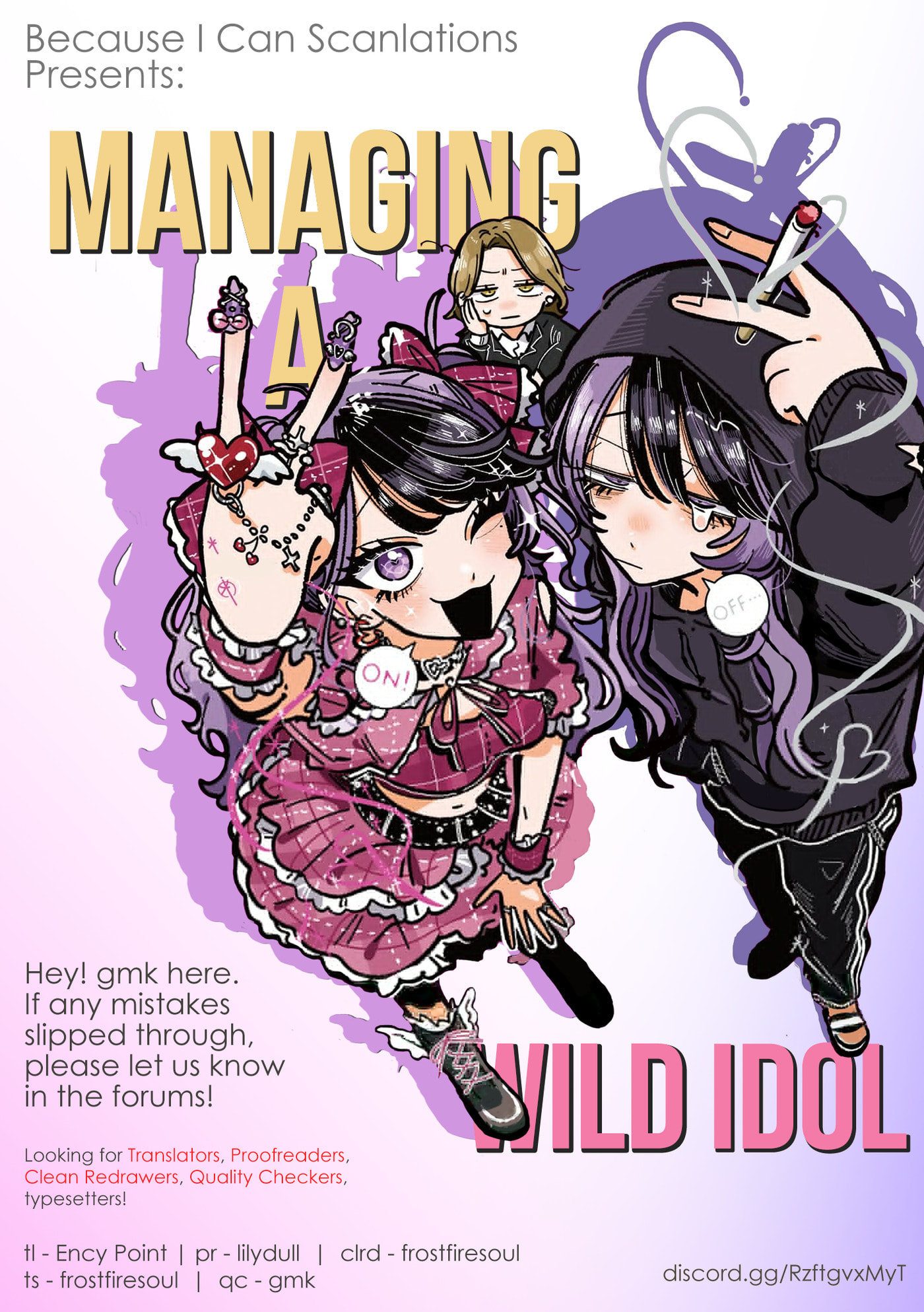 Managing a Wild Idol Chapter 19 page 7 - 