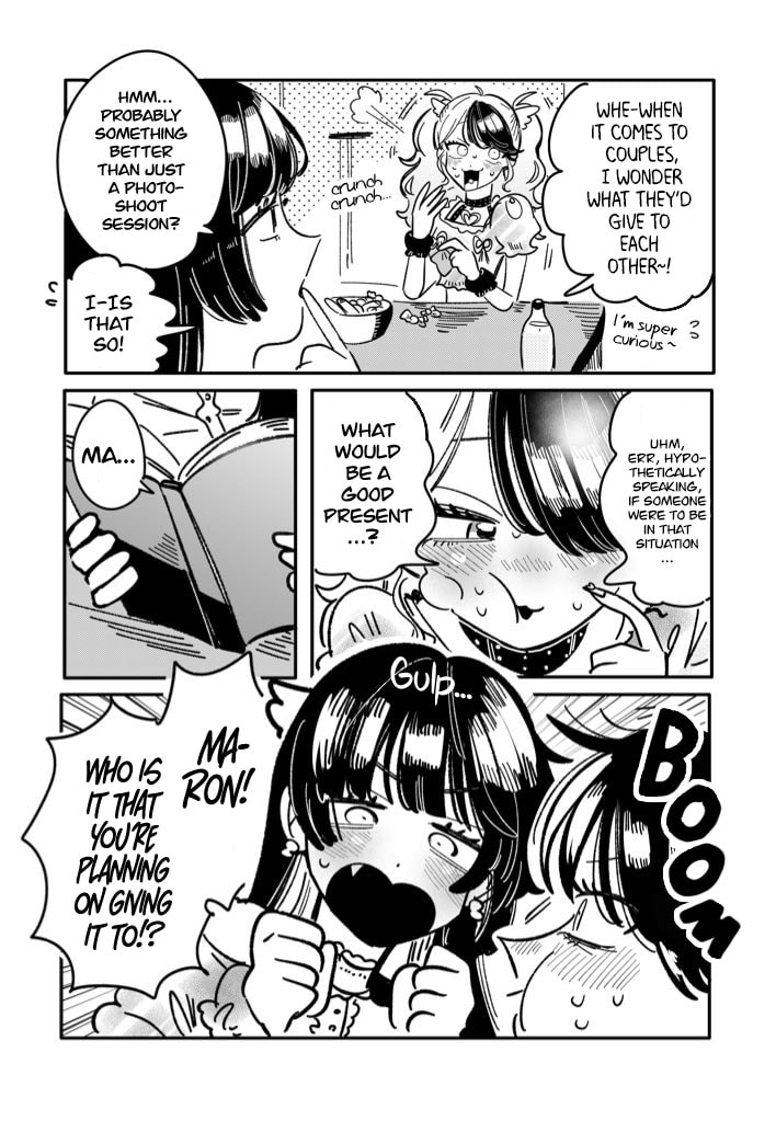 Managing a Wild Idol Chapter 22 page 3 - 