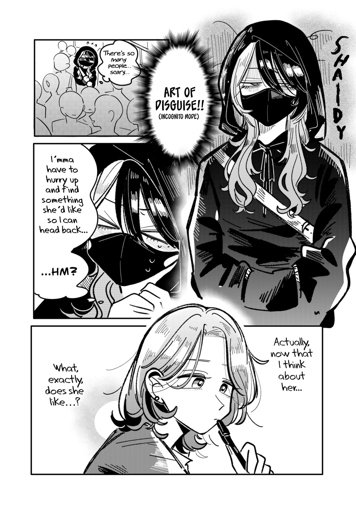 Managing a Wild Idol Chapter 23 page 3 - 