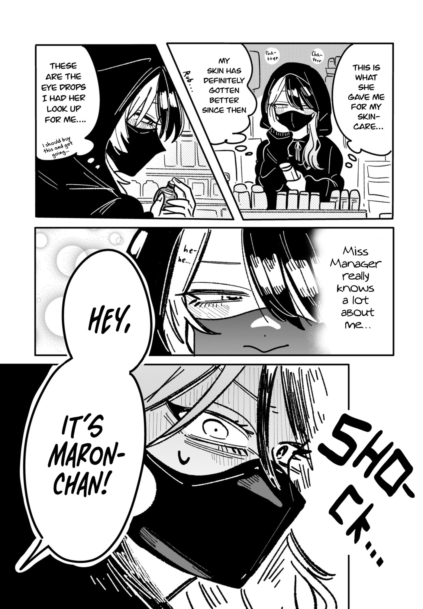 Managing a Wild Idol Chapter 23 page 5 - 