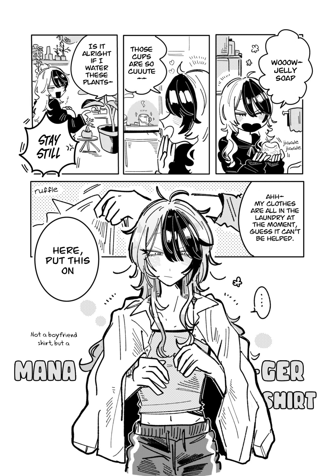 Managing a Wild Idol Chapter 24 page 3 - 