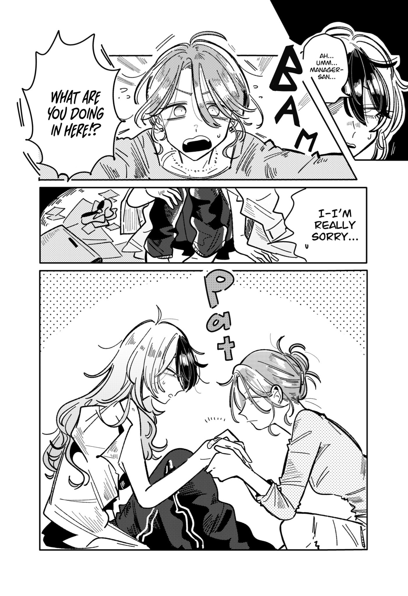 Managing a Wild Idol Chapter 26 page 1 - 