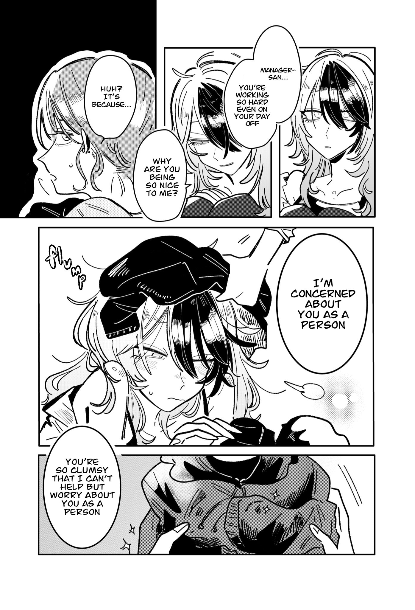Managing a Wild Idol Chapter 26 page 3 - 