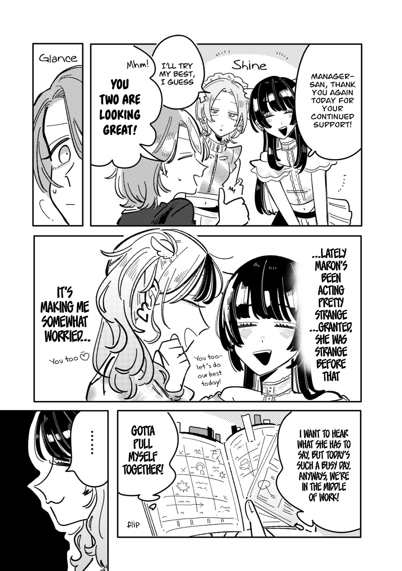 Managing a Wild Idol Chapter 28 page 2 - 
