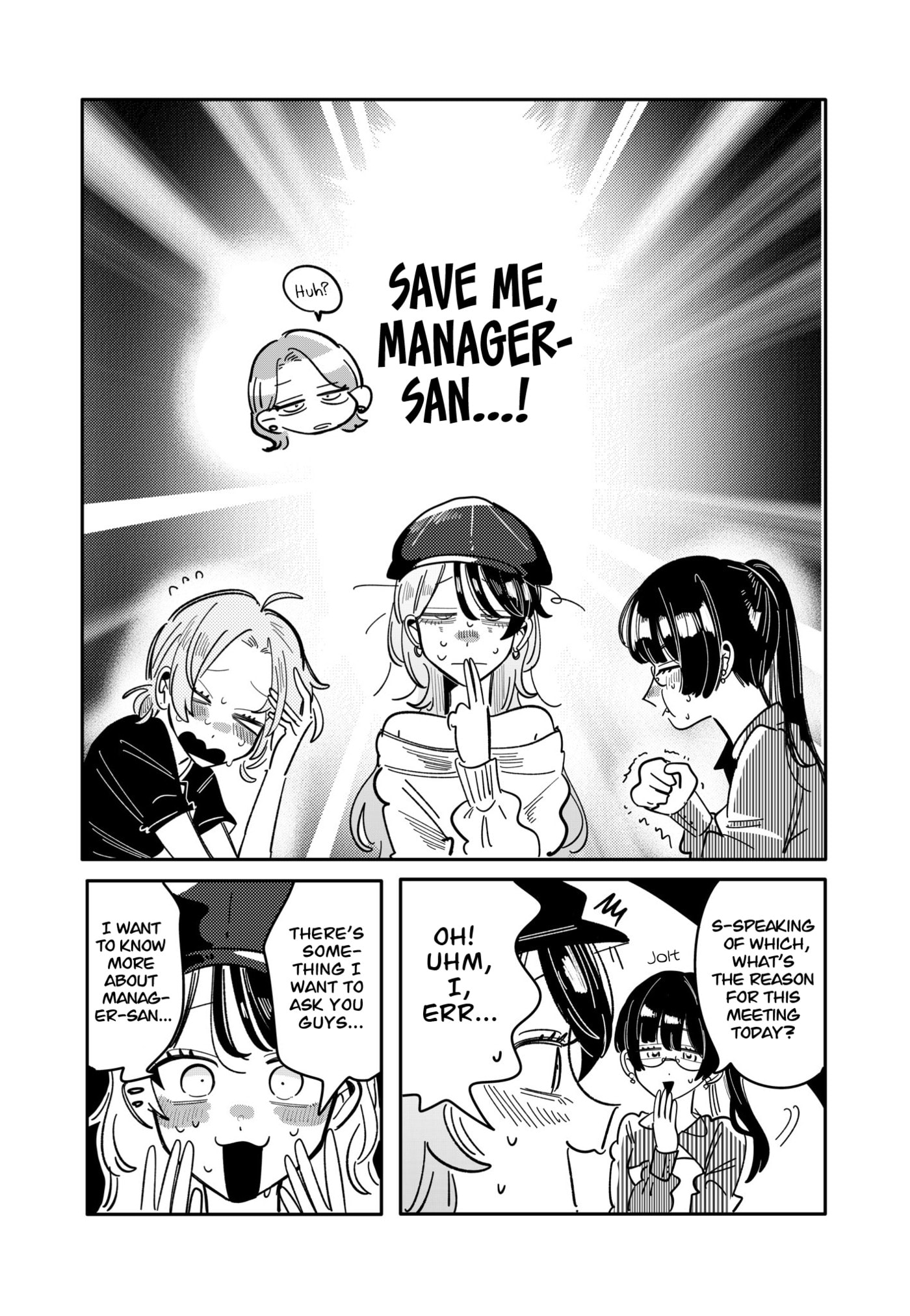 Managing a Wild Idol Chapter 29 page 5 - 