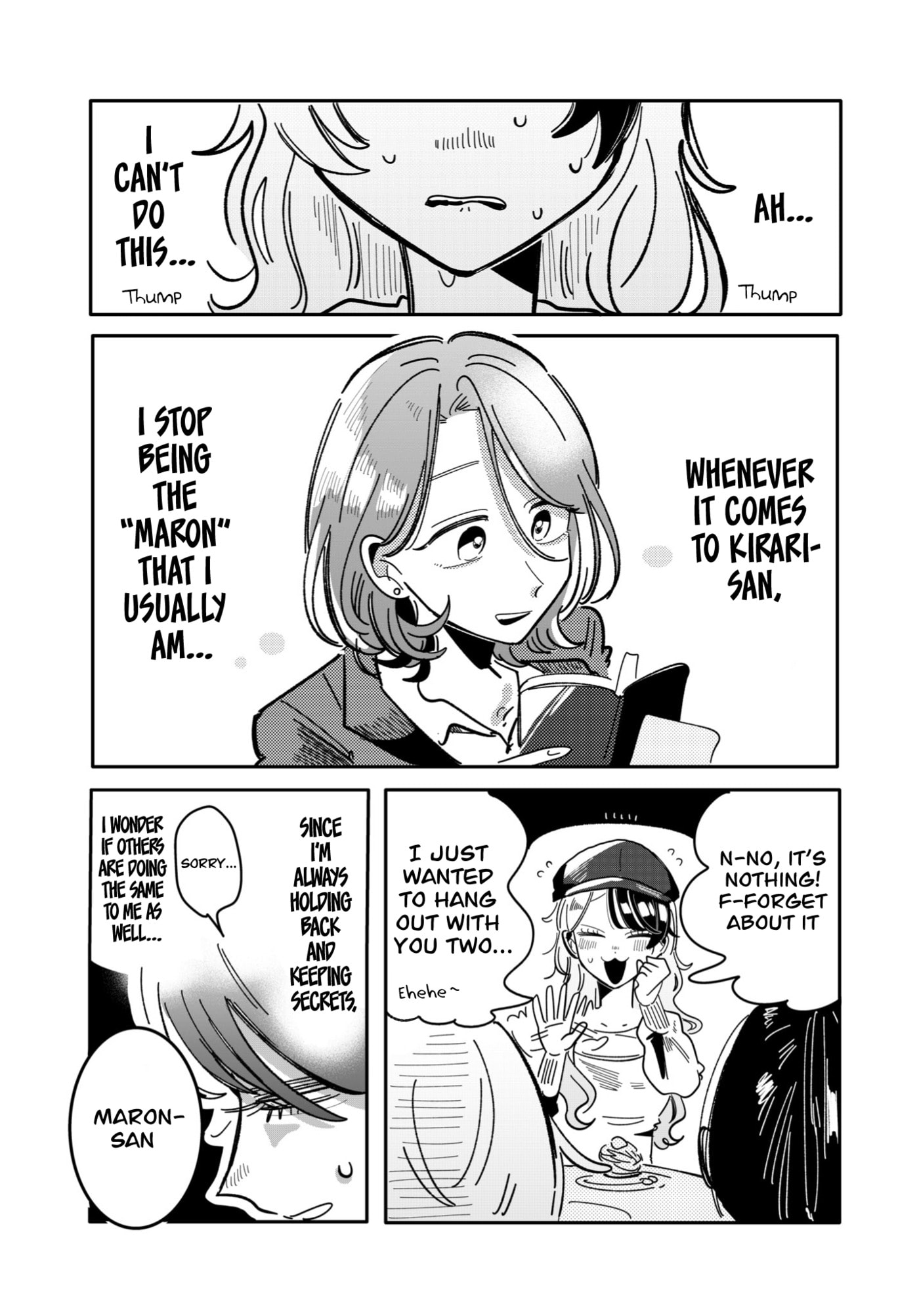 Managing a Wild Idol Chapter 29 page 6 - 
