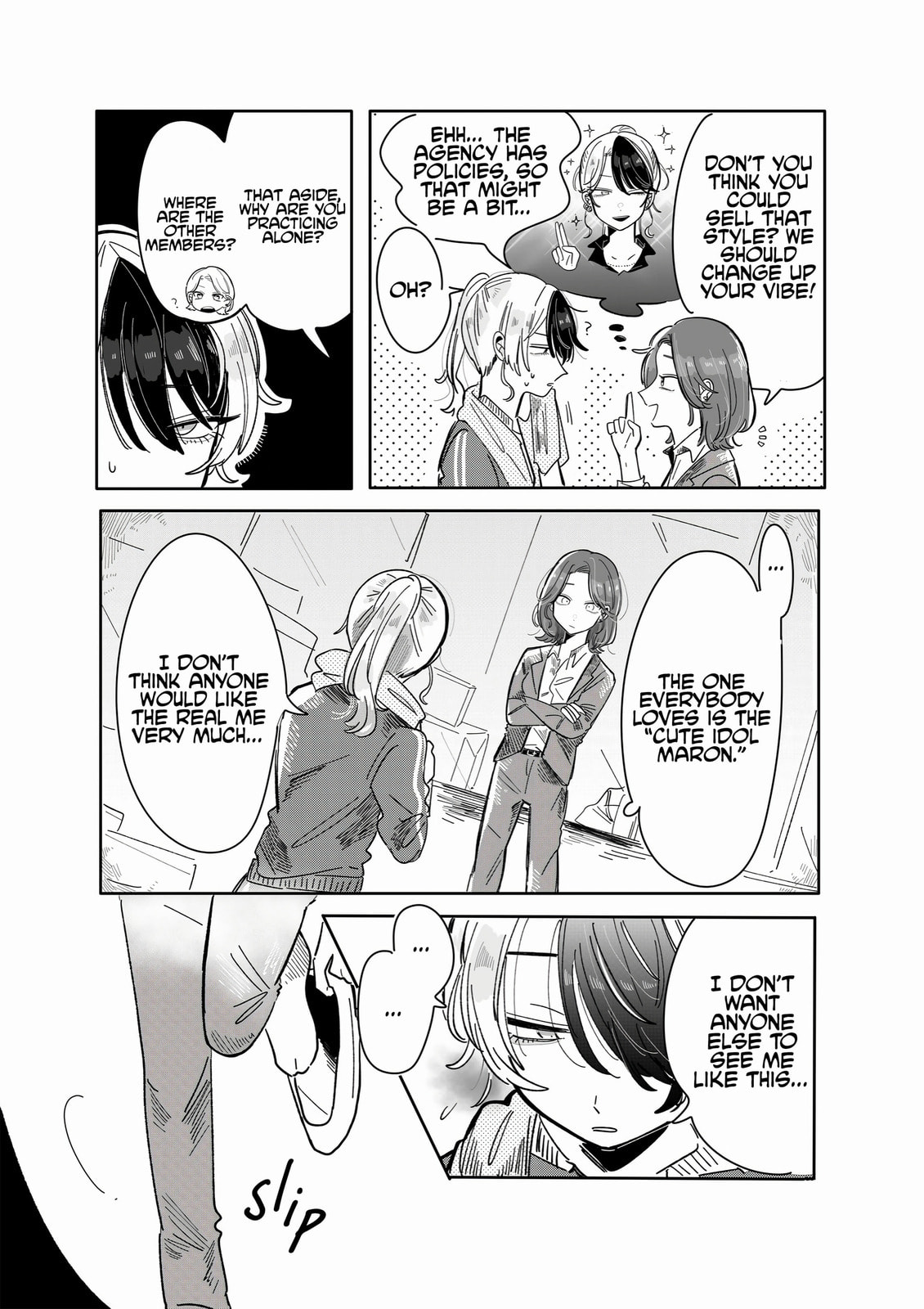 Managing a Wild Idol Chapter 3 page 3 - 