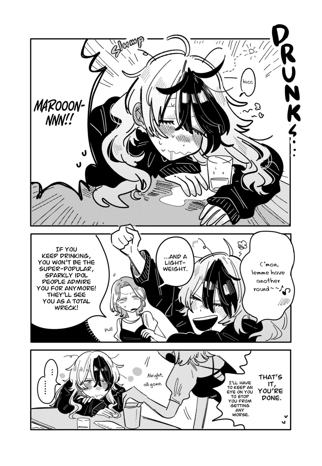 Managing a Wild Idol Chapter 32 page 4 - 