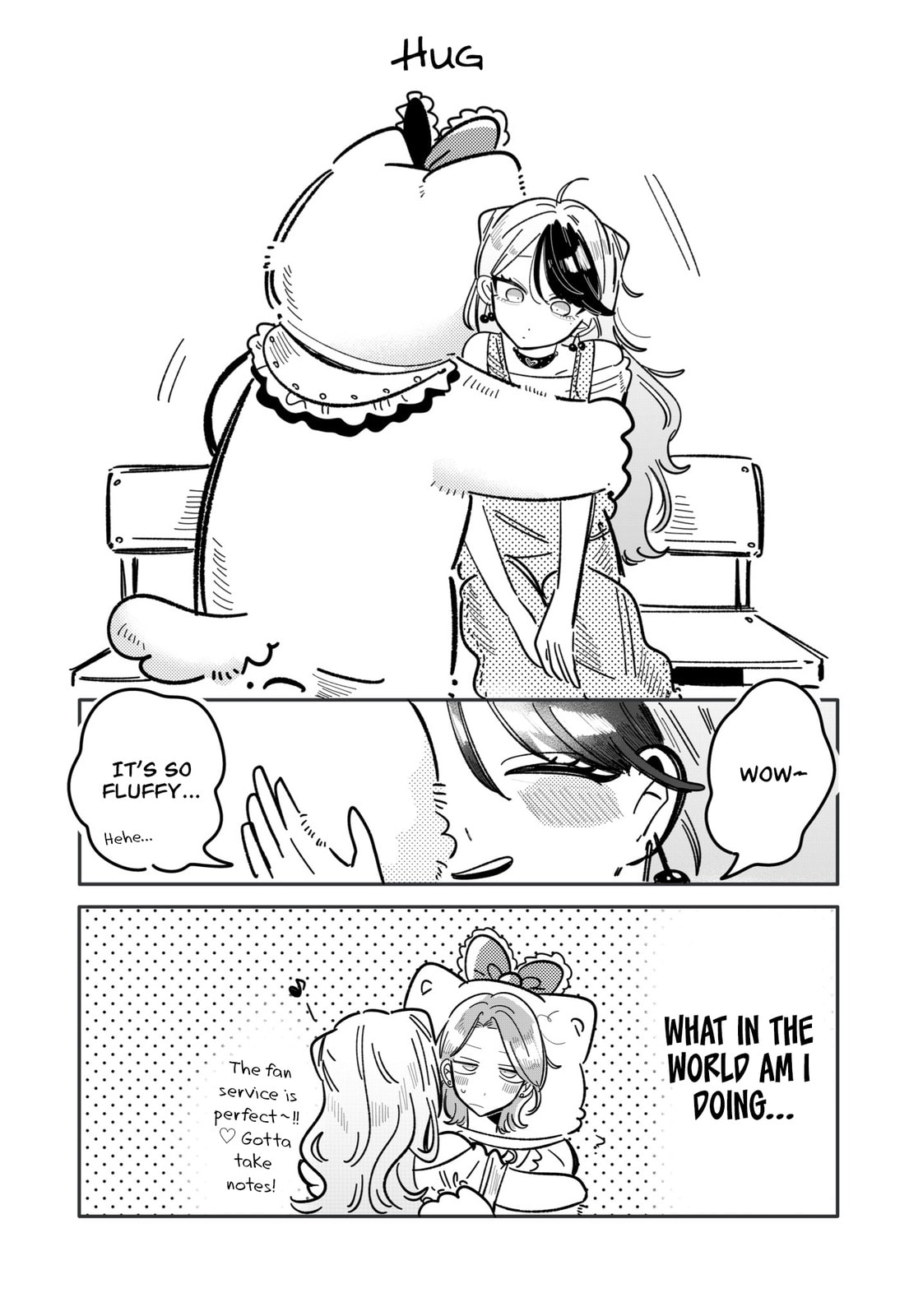 Managing a Wild Idol Chapter 35 page 7 - 