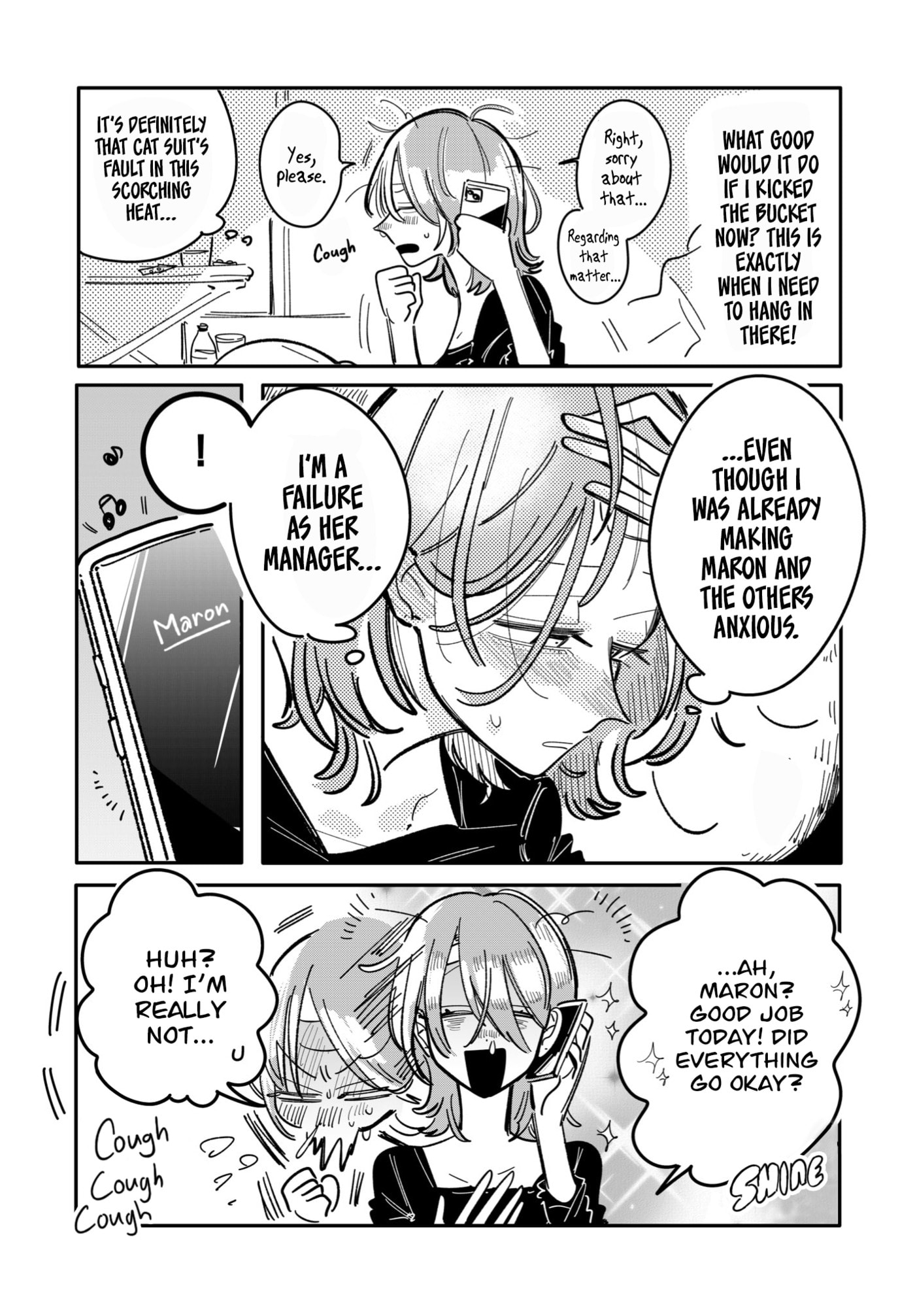 Managing a Wild Idol Chapter 36 page 2 - 