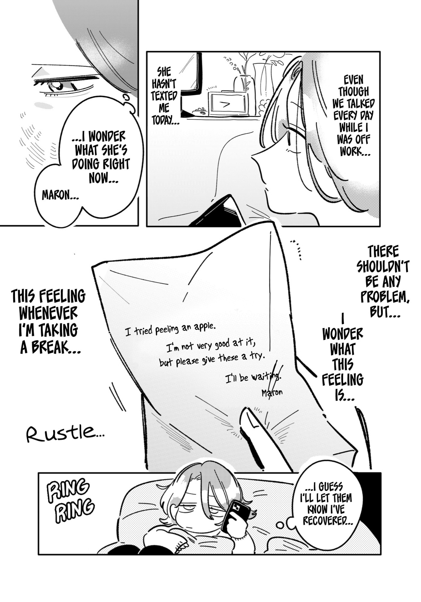 Managing a Wild Idol Chapter 37 page 2 - 
