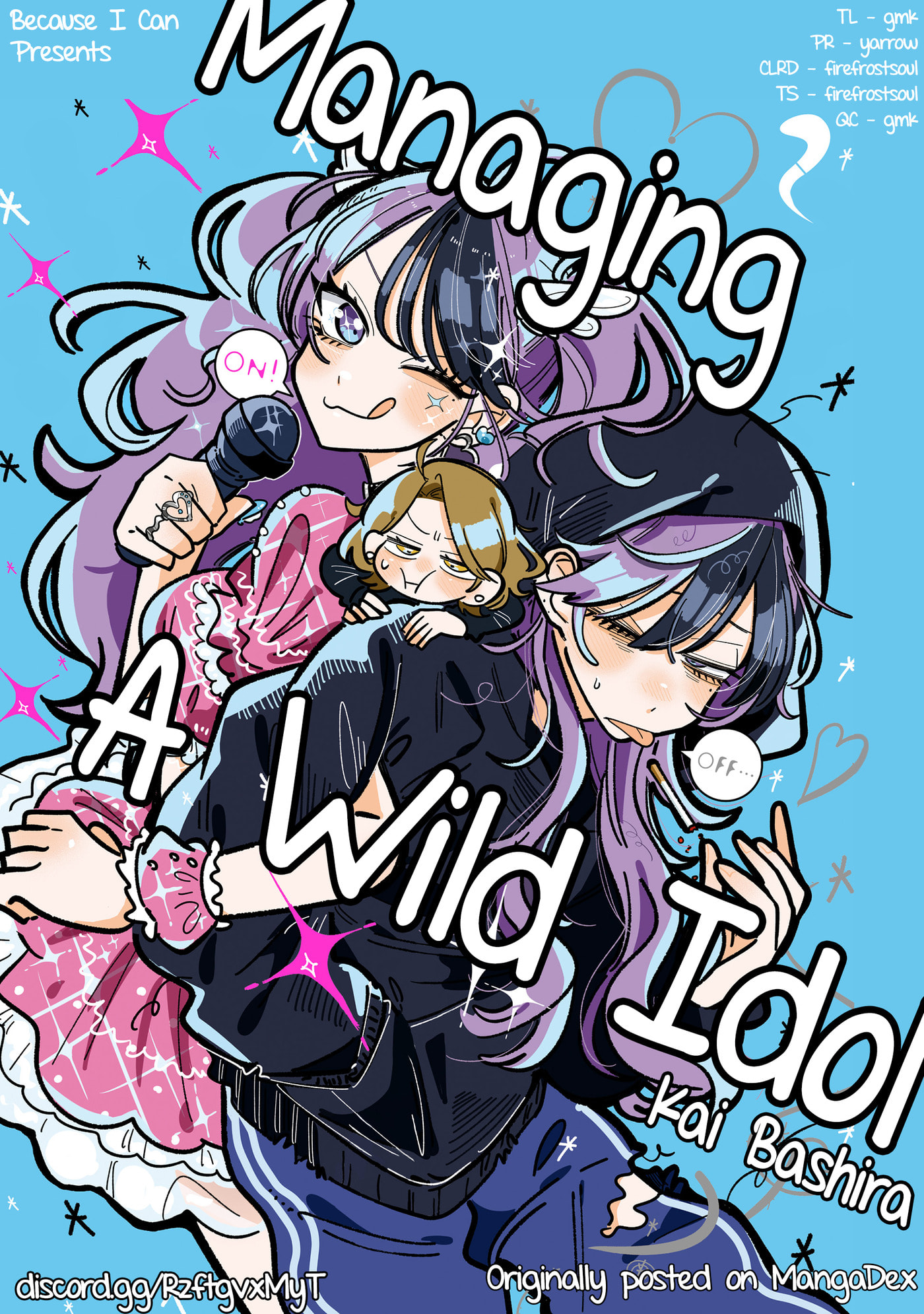 Managing a Wild Idol Chapter 37 page 6 - 