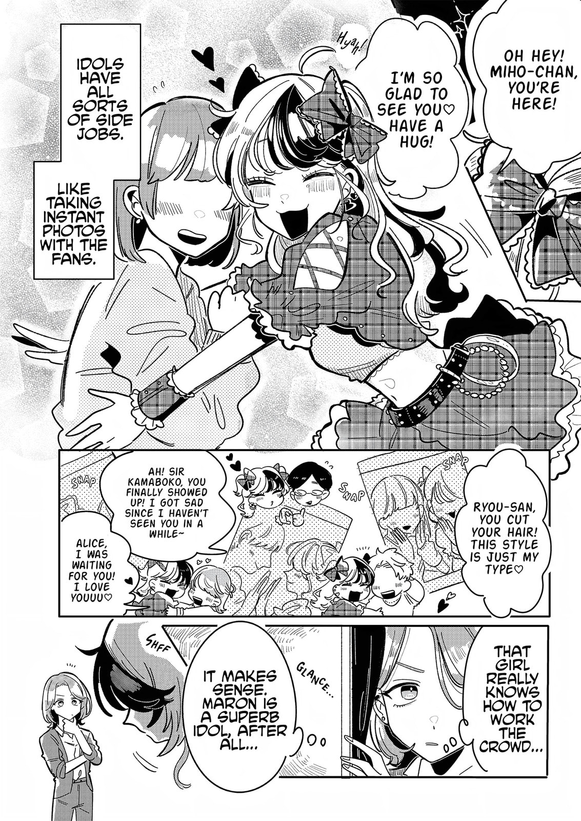 Managing a Wild Idol Chapter 4 page 1 - 