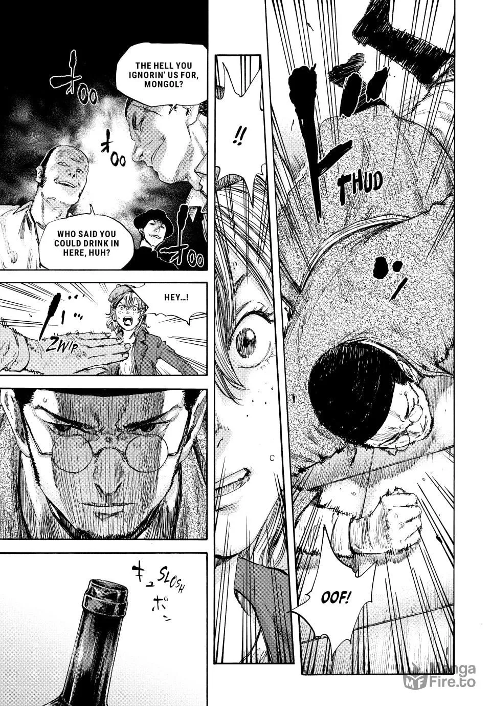 Manchuria Opium Squad Chapter 101 page 3 - 