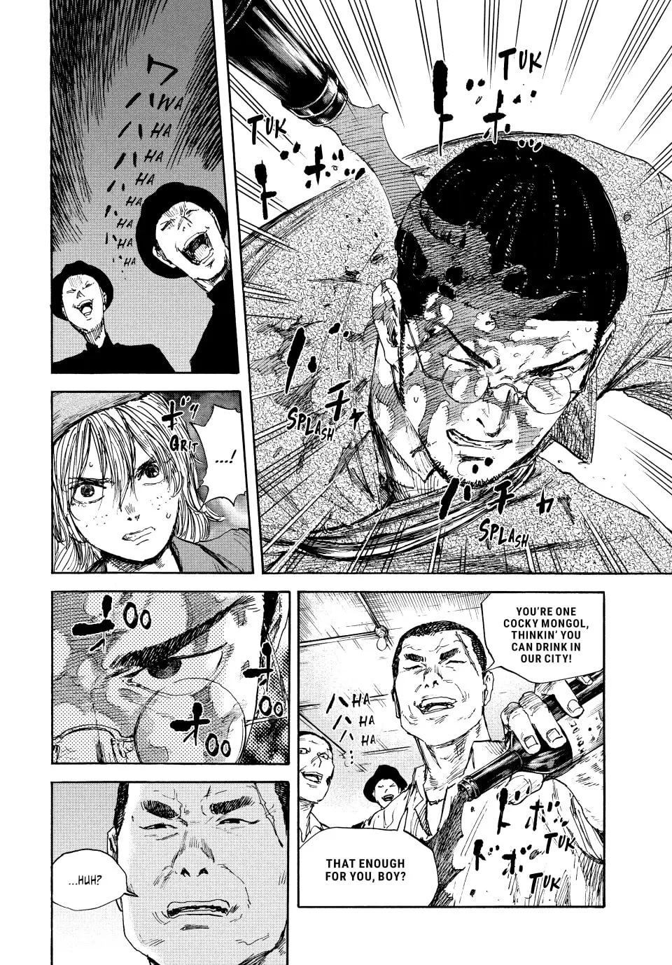 Manchuria Opium Squad Chapter 101 page 4 - 