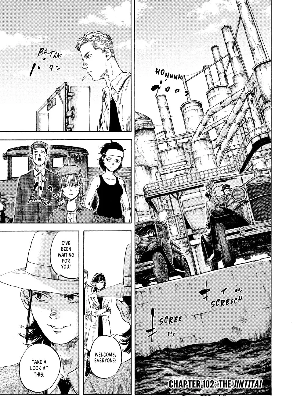 Manchuria Opium Squad Chapter 102 page 1 - 