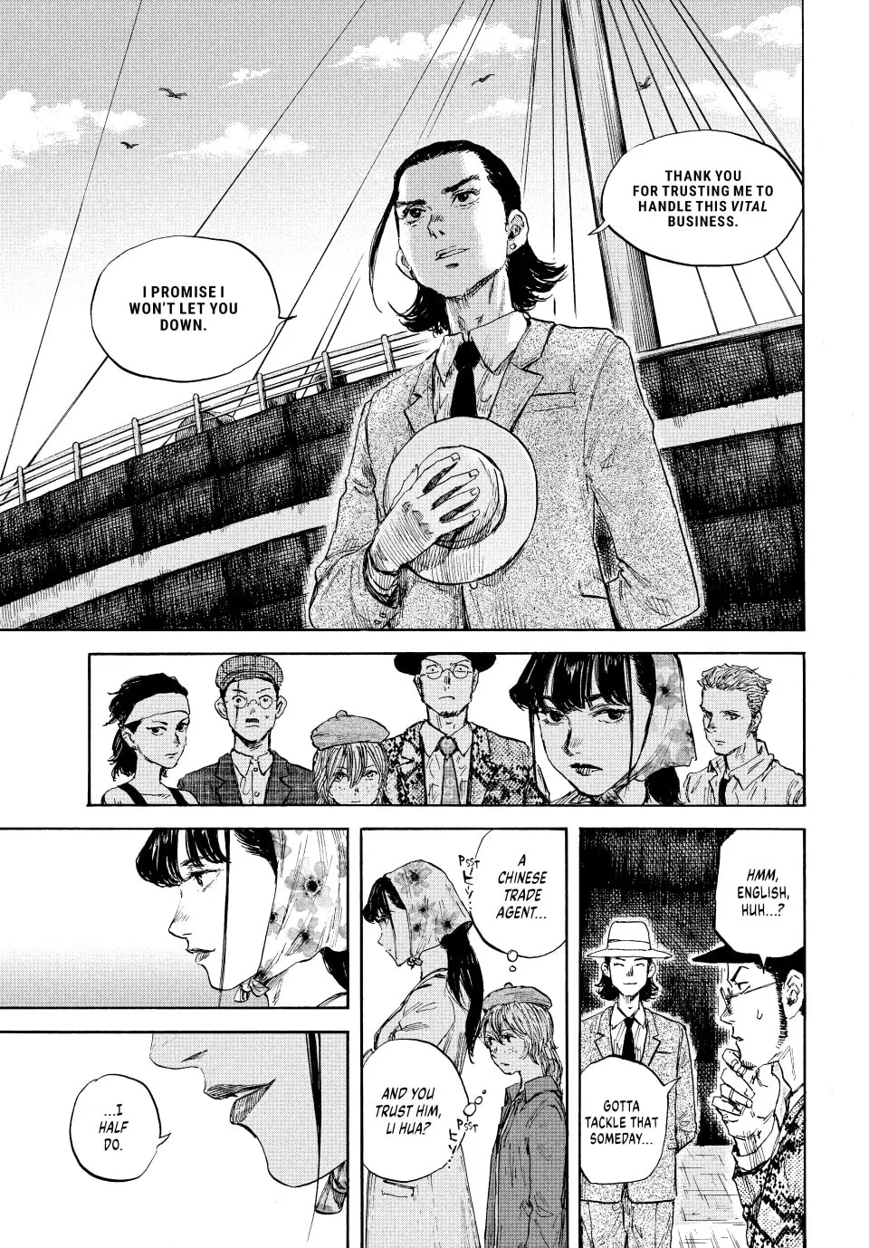 Manchuria Opium Squad Chapter 102 page 4 - 