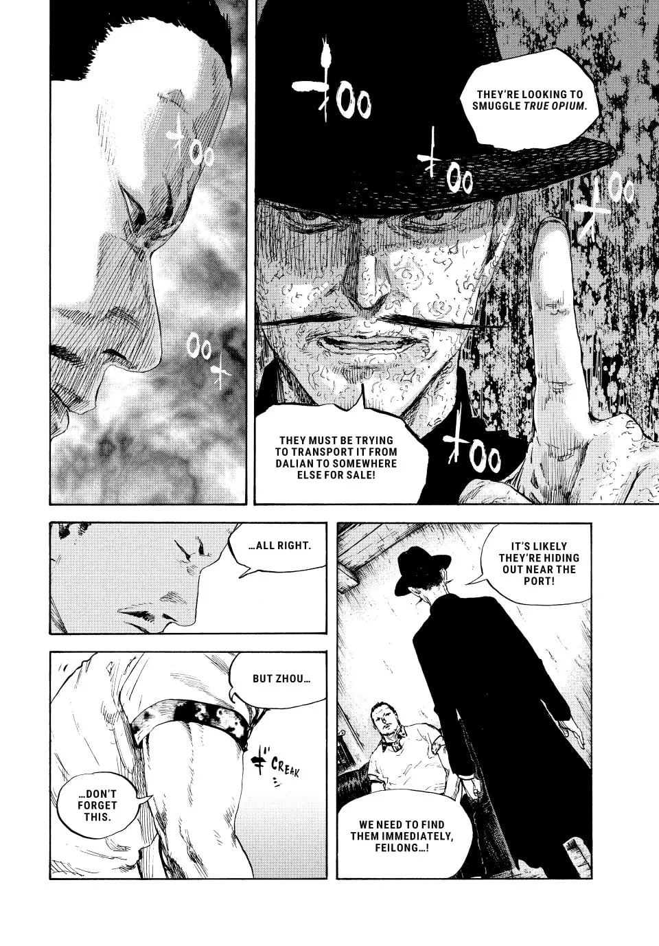 Manchuria Opium Squad Chapter 103 page 4 - 
