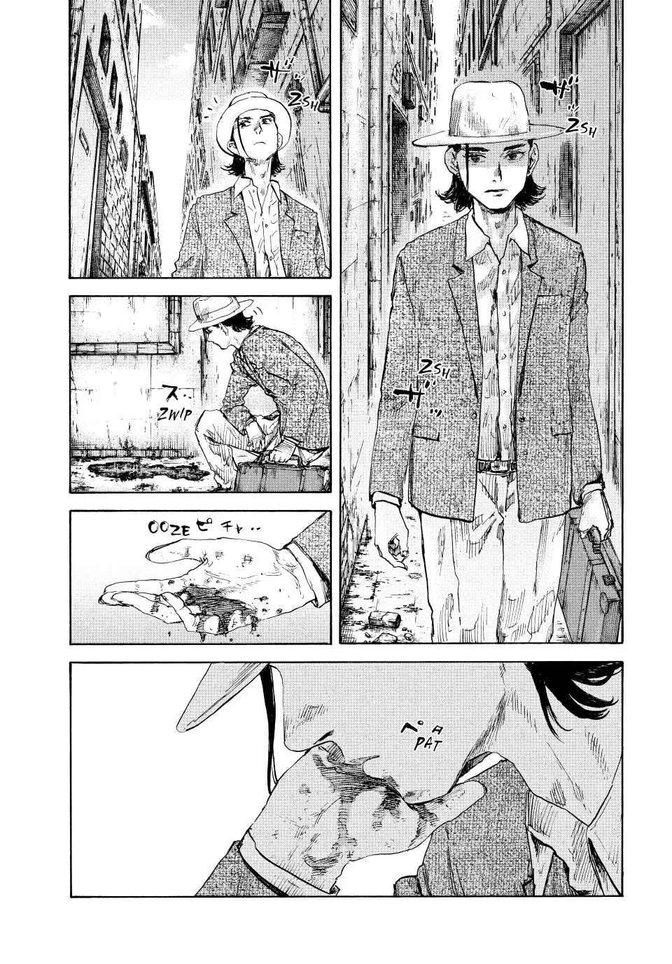 Manchuria Opium Squad Chapter 103 page 7 - 