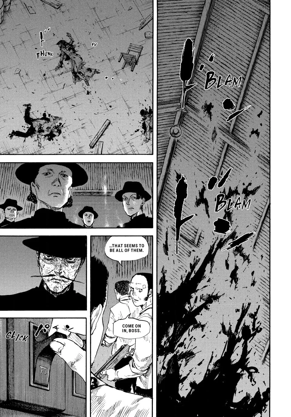 Manchuria Opium Squad Chapter 105 page 4 - 
