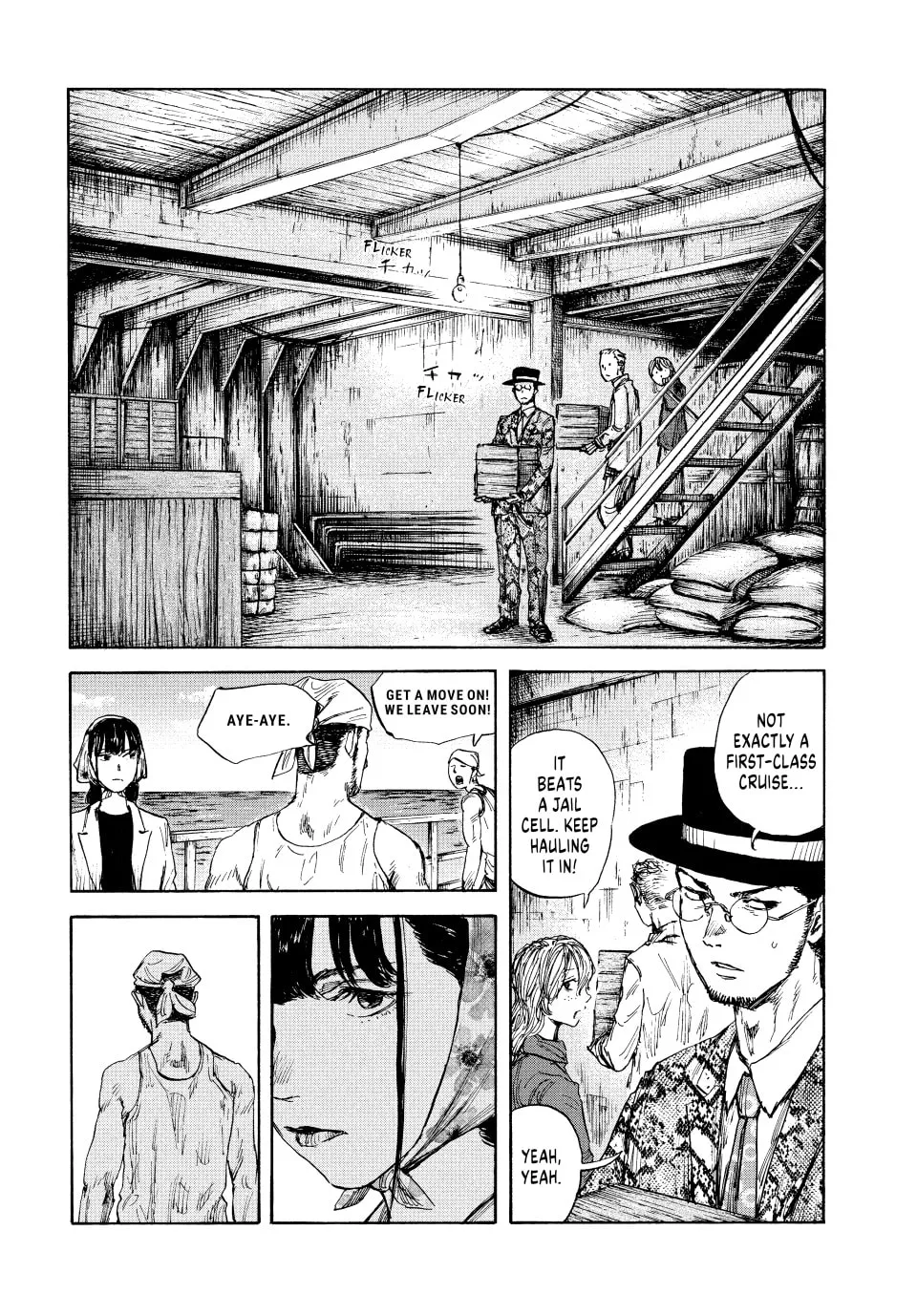 Manchuria Opium Squad Chapter 106 page 4 - 