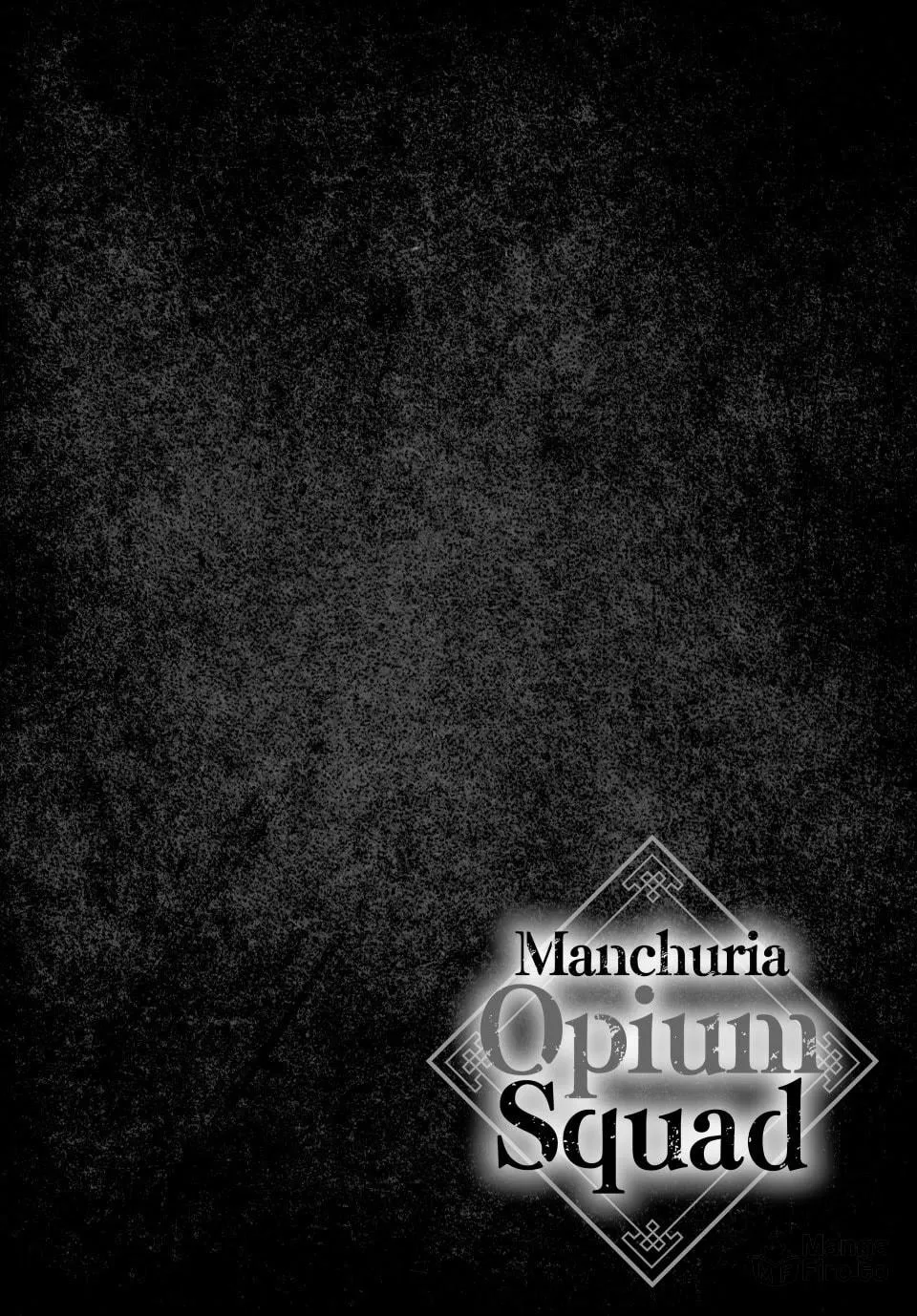Manchuria Opium Squad Chapter 109 page 3 - 