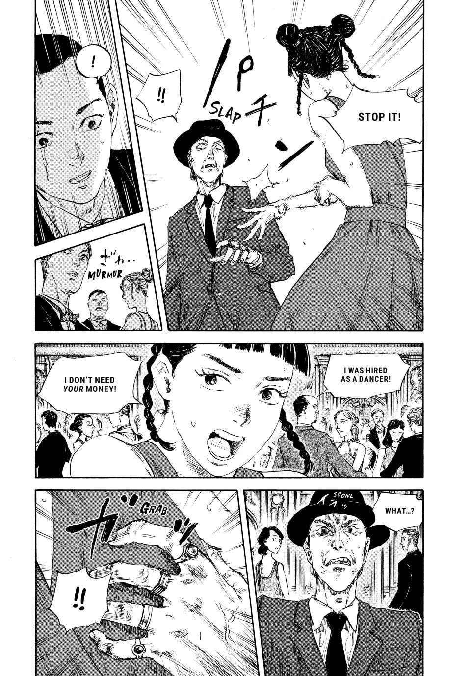 Manchuria Opium Squad Chapter 110 page 4 - 
