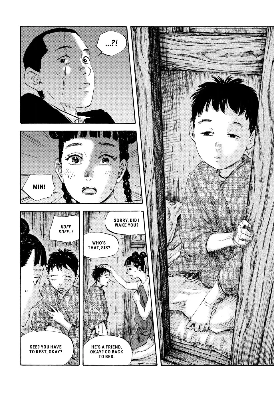 Manchuria Opium Squad Chapter 111 page 4 - 