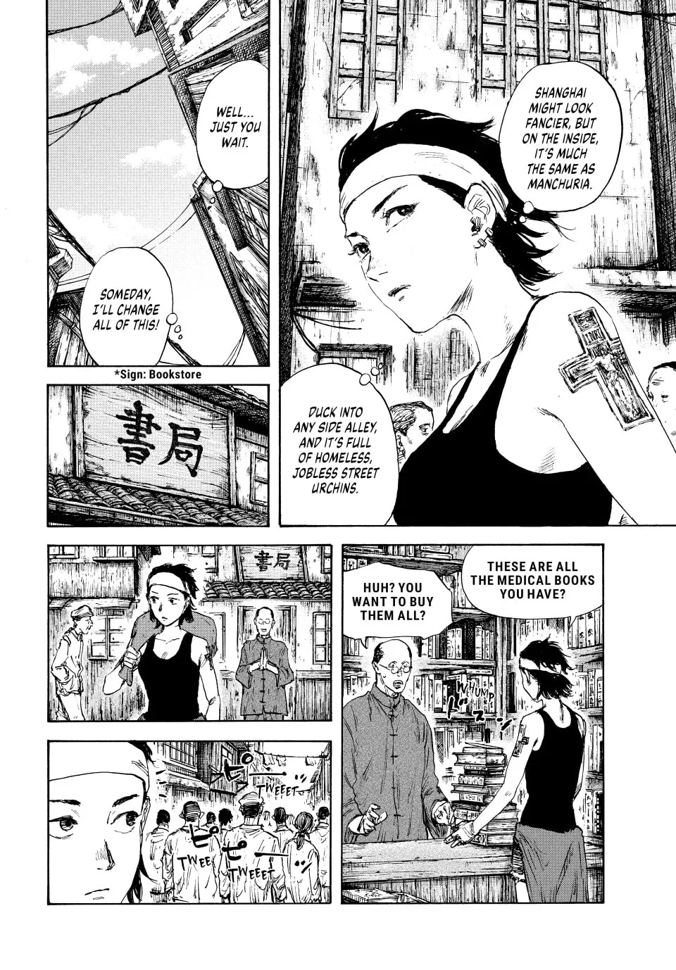 Manchuria Opium Squad Chapter 113 page 13 - 