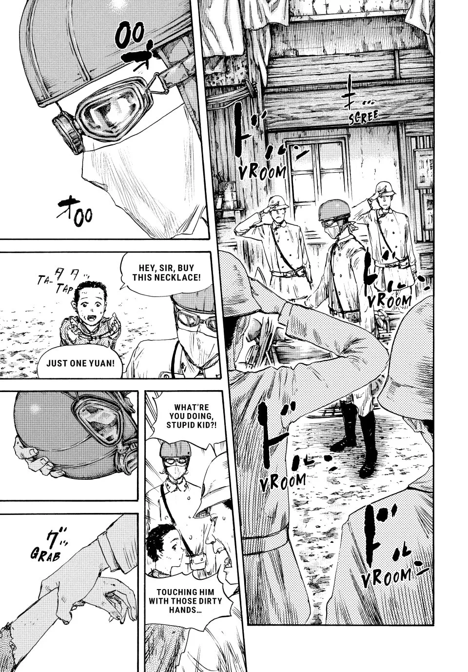 Manchuria Opium Squad Chapter 113 page 16 - 