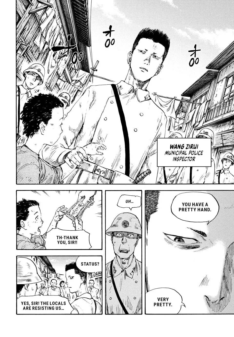 Manchuria Opium Squad Chapter 113 page 17 - 