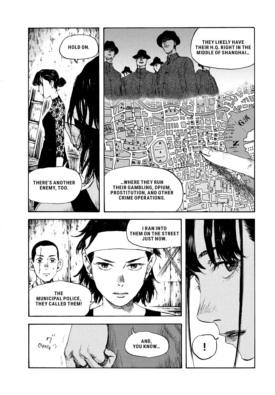 Manchuria Opium Squad Chapter 115 page 4 - 