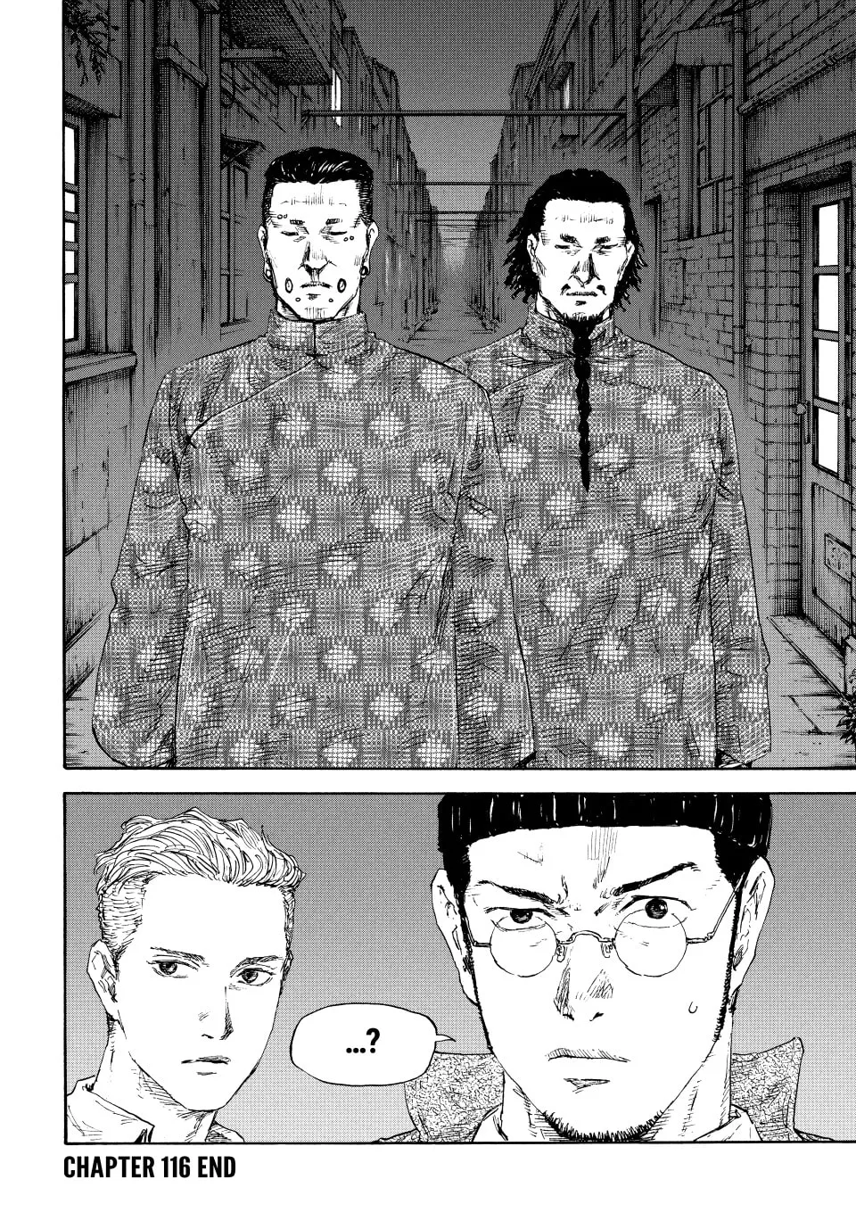 Manchuria Opium Squad Chapter 116 page 17 - 
