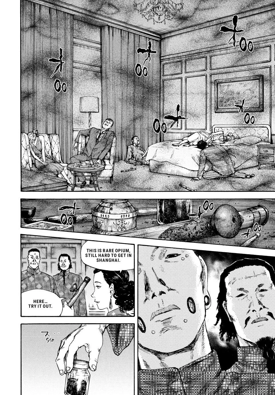 Manchuria Opium Squad Chapter 116 page 5 - 