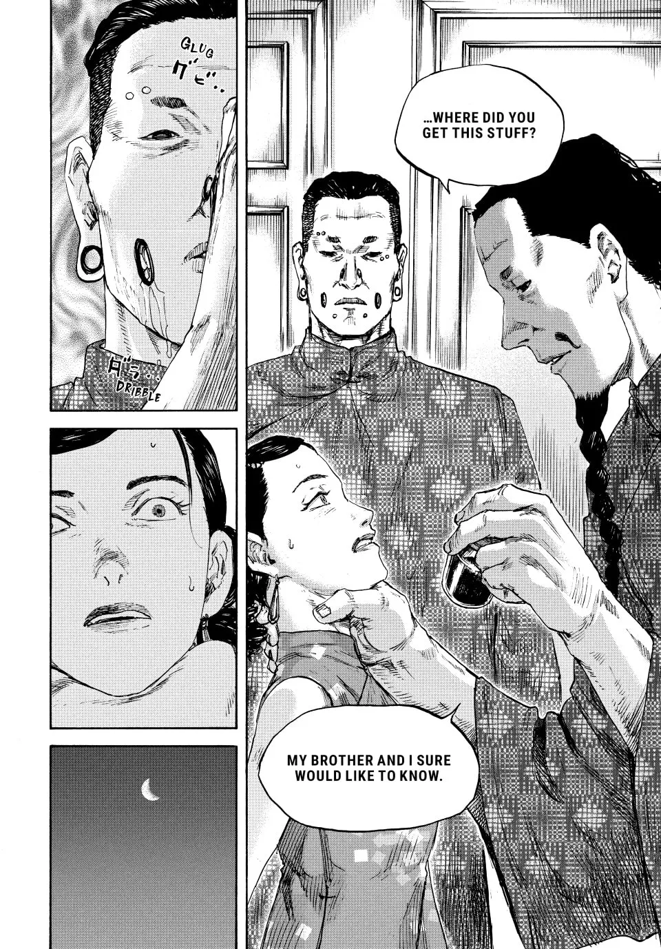 Manchuria Opium Squad Chapter 116 page 7 - 