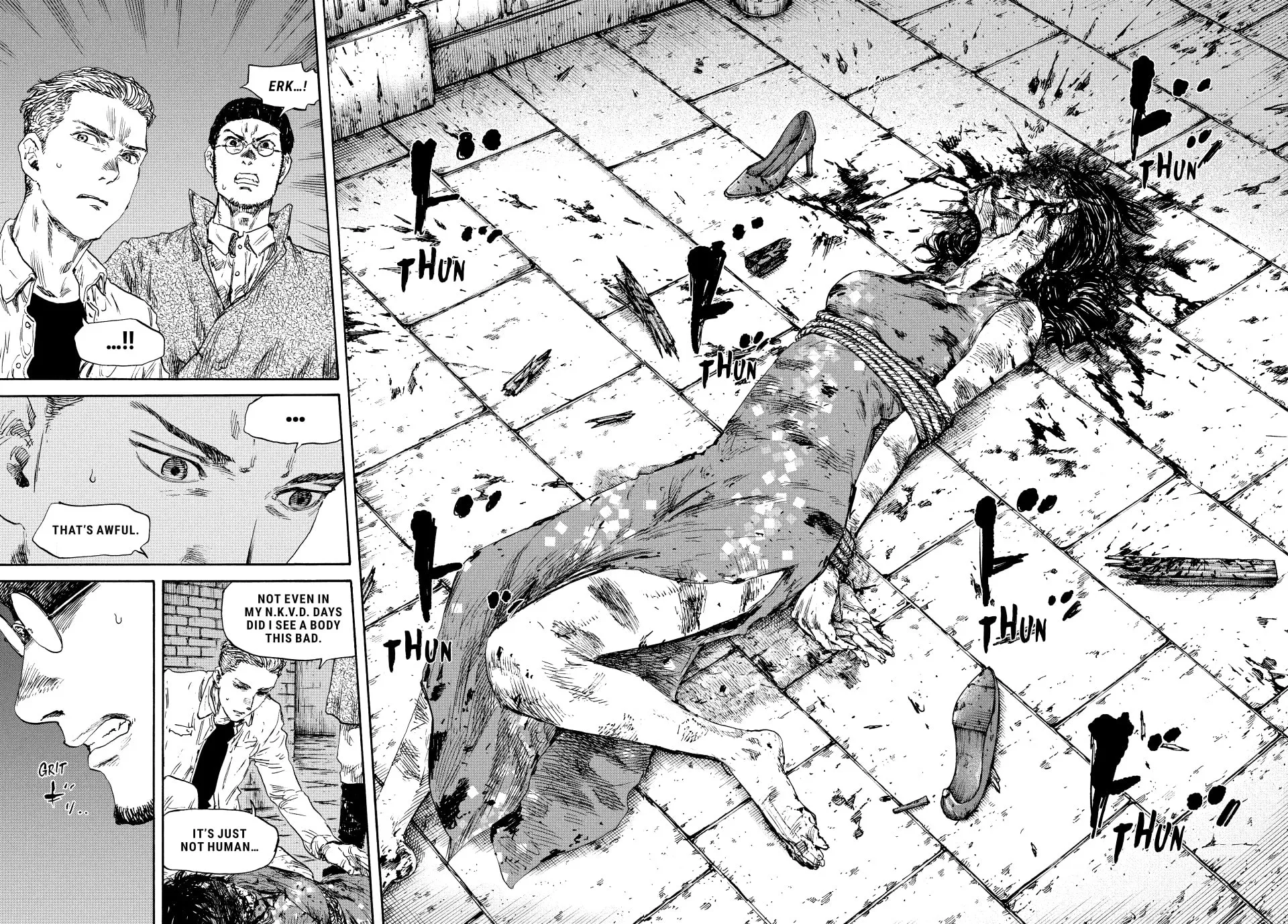 Manchuria Opium Squad Chapter 117 page 4 - 