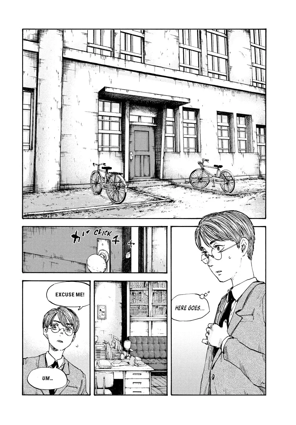 Manchuria Opium Squad Chapter 121 page 8 - 