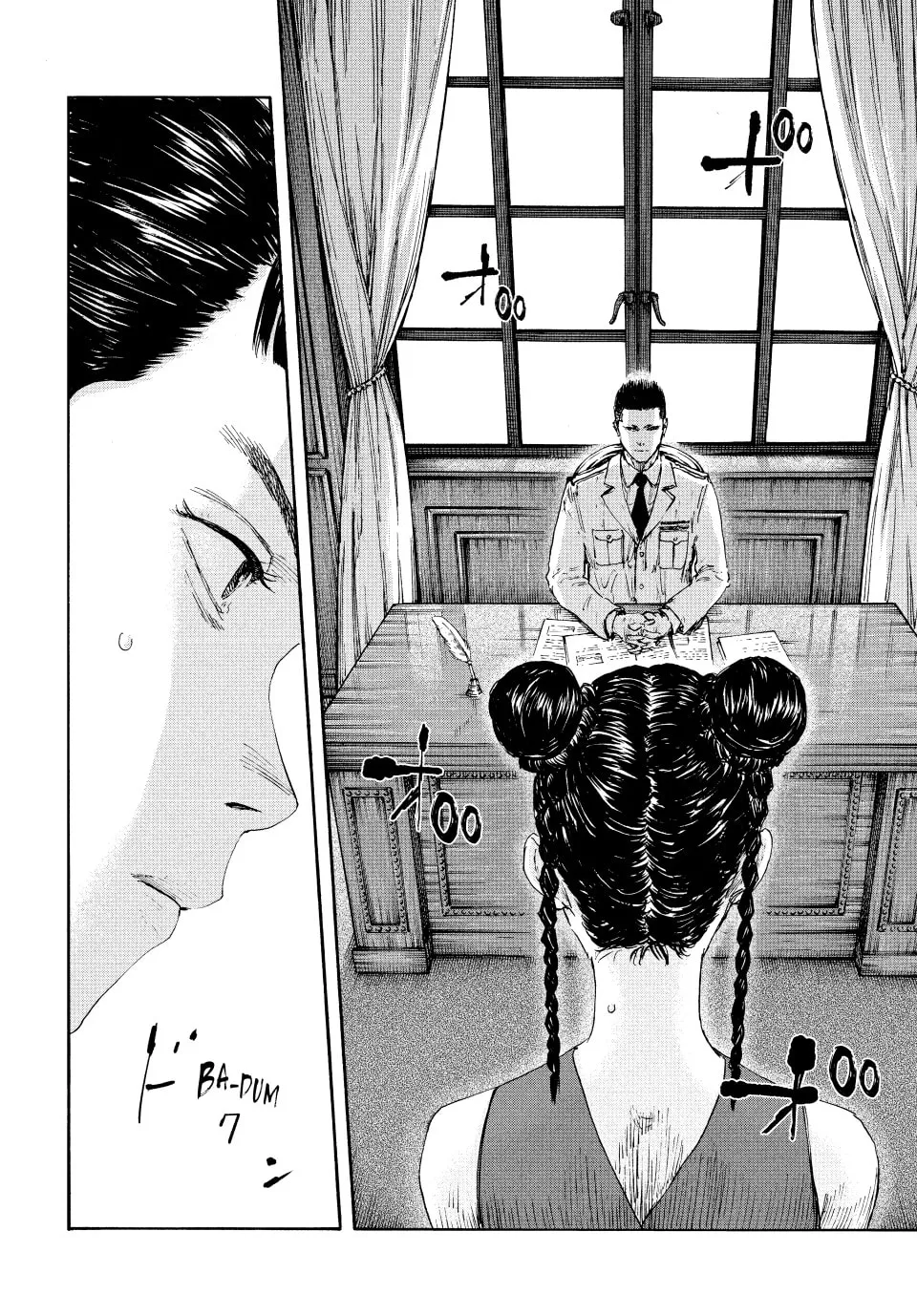 Manchuria Opium Squad Chapter 124 page 2 - 